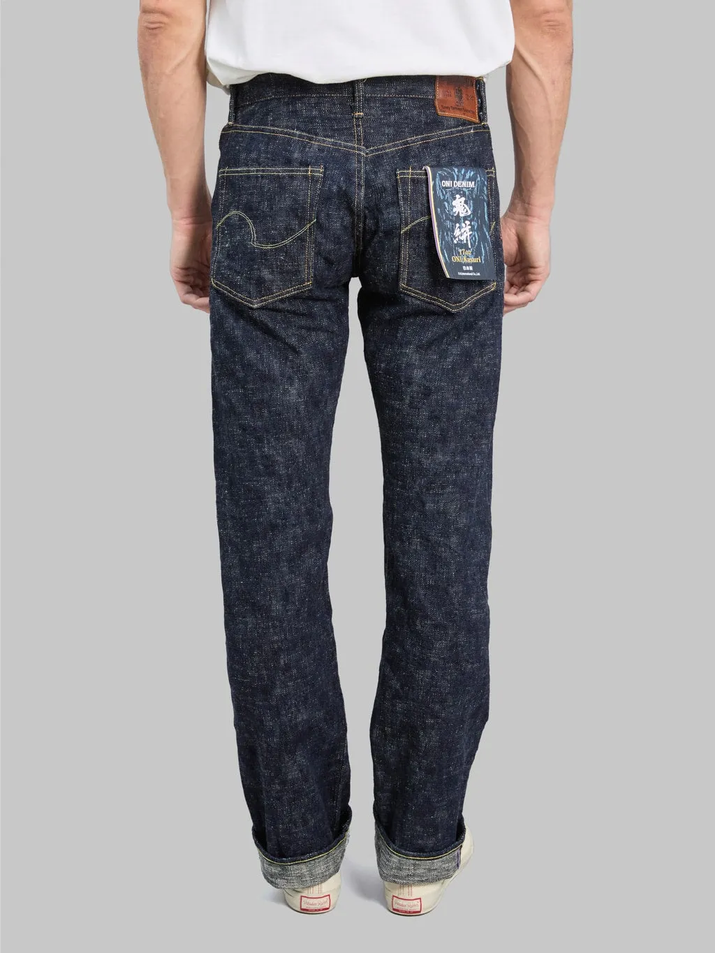 ONI Denim 288 Kasuri 17oz Regular Straight Jeans