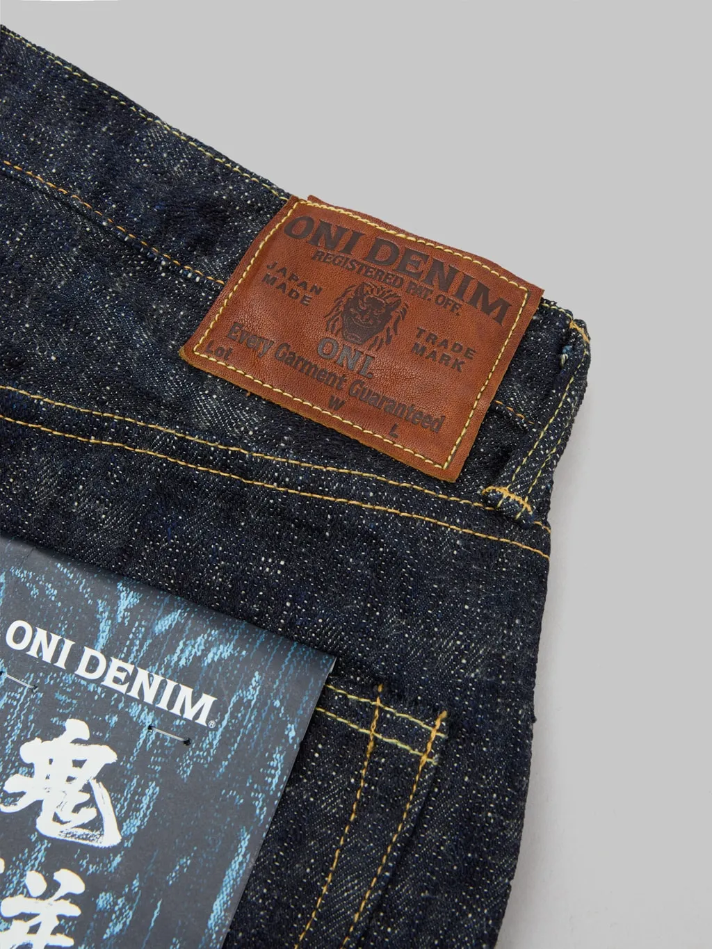 ONI Denim 288 Kasuri 17oz Regular Straight Jeans