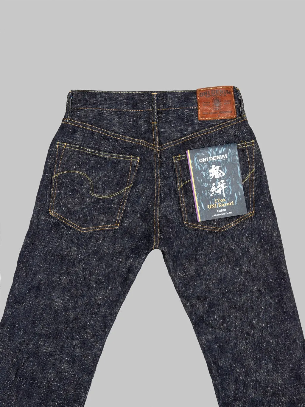 ONI Denim 288 Kasuri 17oz Regular Straight Jeans