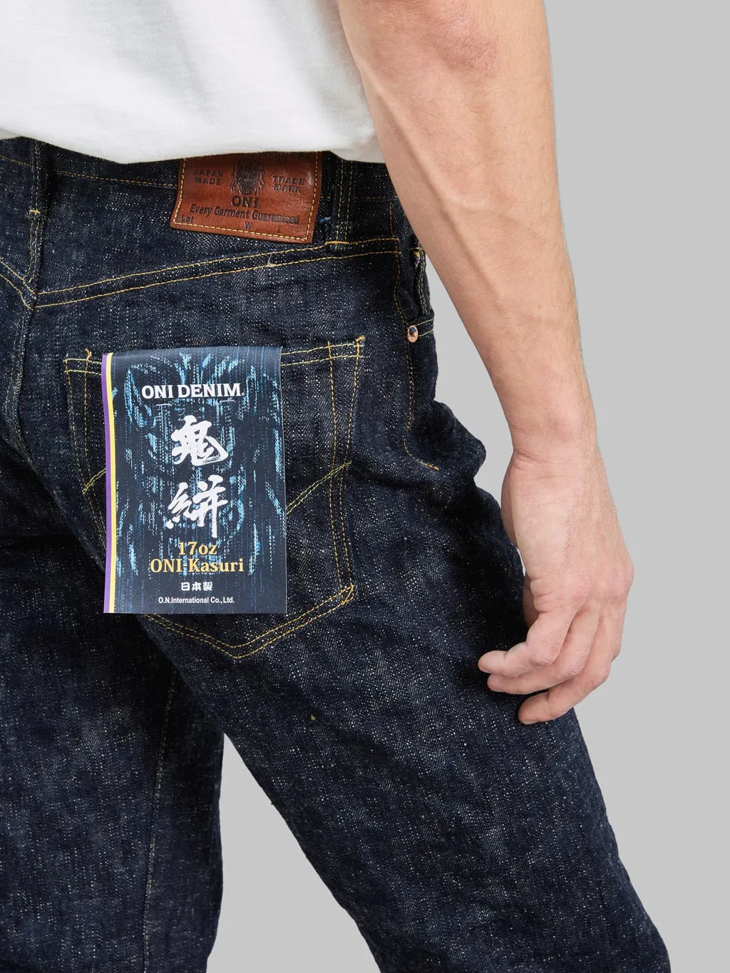 ONI Denim 288 Kasuri 17oz Regular Straight Jeans