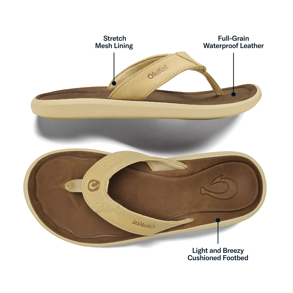 Pili - Toasted Coconut / Tan