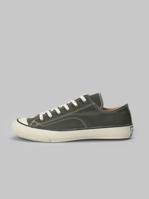 Pras x My Loads Are Light Shellcap Low Sneakers Cordura Khaki/Off White