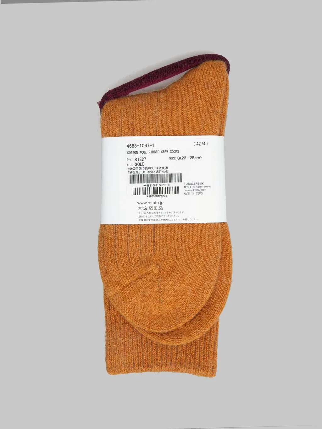 ROTOTO Cotton Wool Ribbed Crew Socks Gold