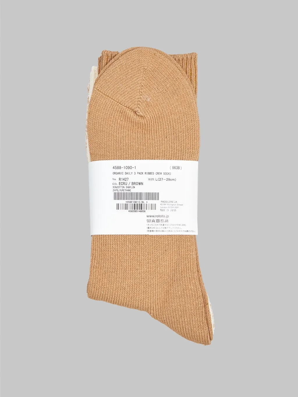 ROTOTO Organic Cotton Daily 3 Pack Ribbed Crew Socks Ecru/Brown