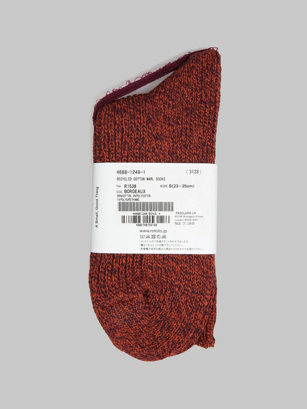 ROTOTO Recycled Cotton Marl Socks Bordeaux